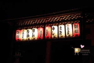 吉田神社節分祭 提灯