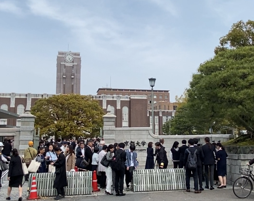 京都大学入学式の日
