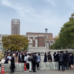 京都大学入学式の日